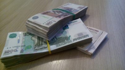Как дать деньги в долг под расписку (образец) от частного лица?