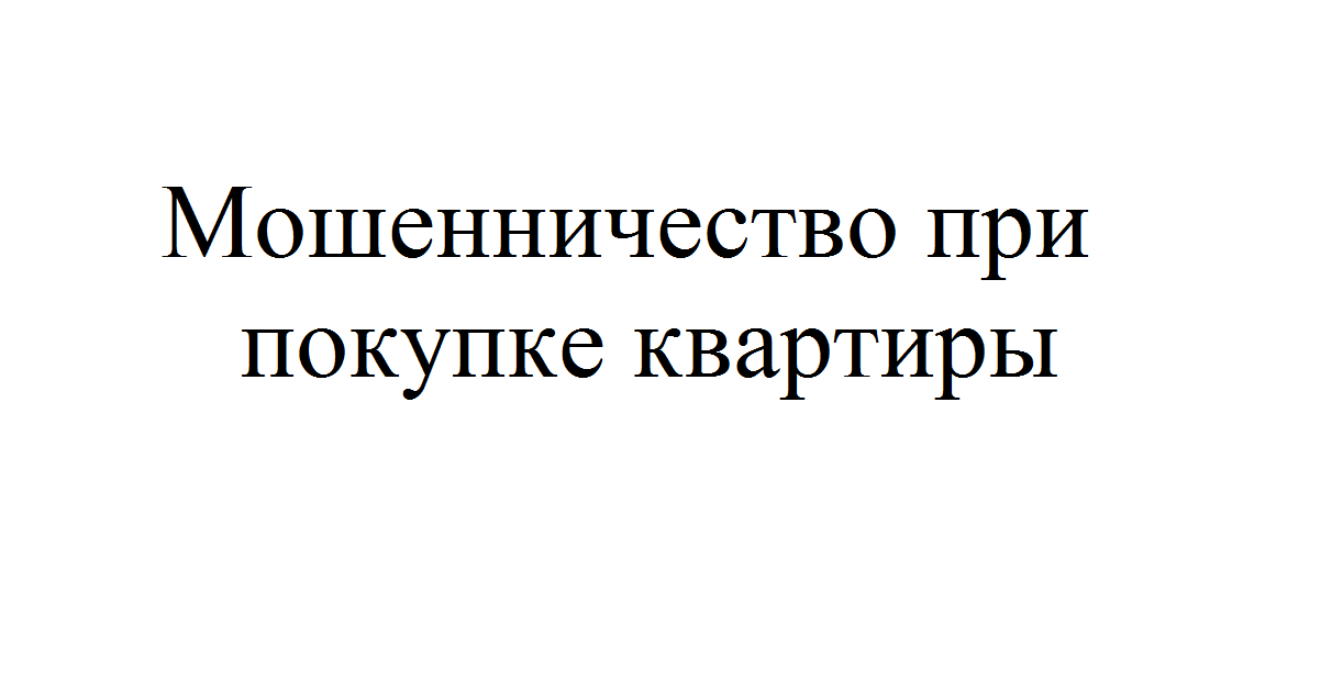 Что делать если пишет карта отклонена при покупке дискорд нитро