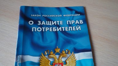 Возврат денег за диван по закону о защите прав потребителей