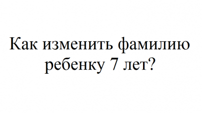 Можно ли поменять специализацию в архейдж