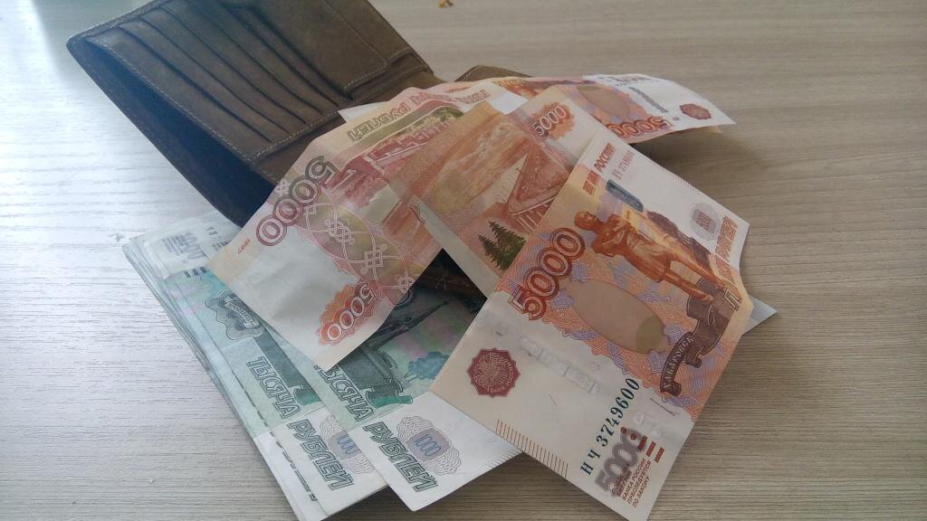 Осмотр денежных средств следователем образец 1000 рублей
