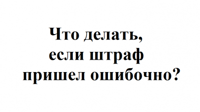 Вы прислали что то не внятное пришлите клавиатуру по примеру выше