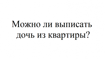 Как в васнецов работал над картиной запишите ответ выпишите из текста не менее трех