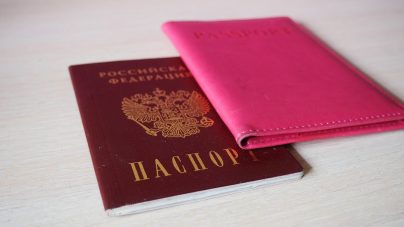 Заявление на смену паспорта