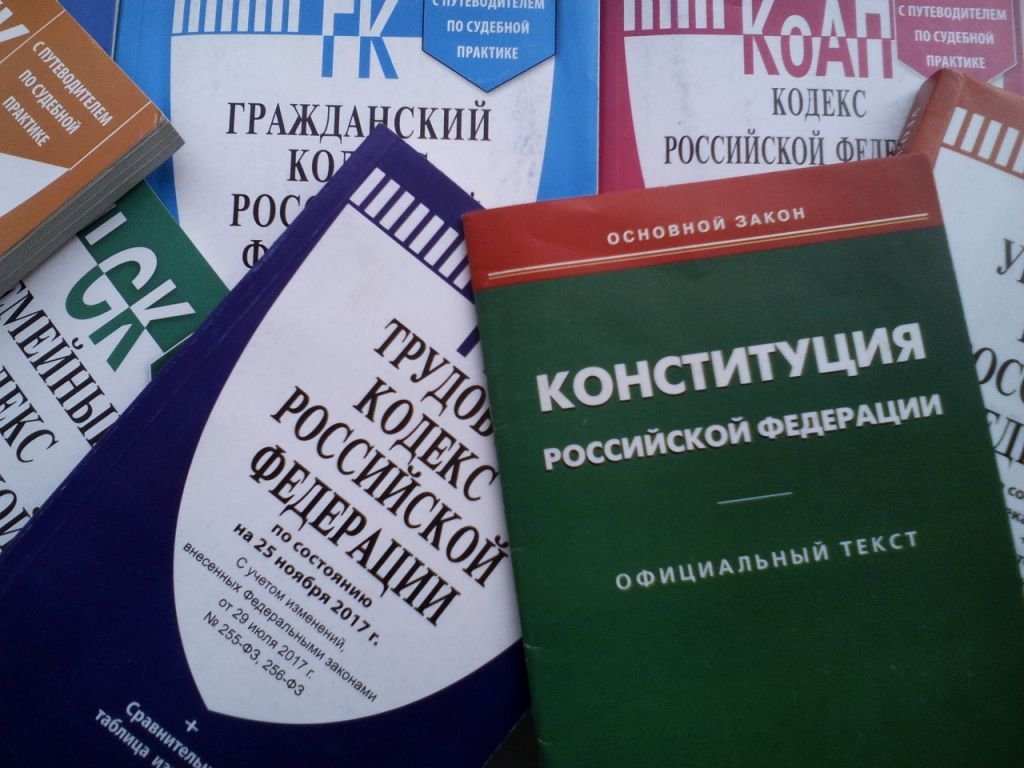 Скайрим 1 файл не прошел проверку и будет загружен заново