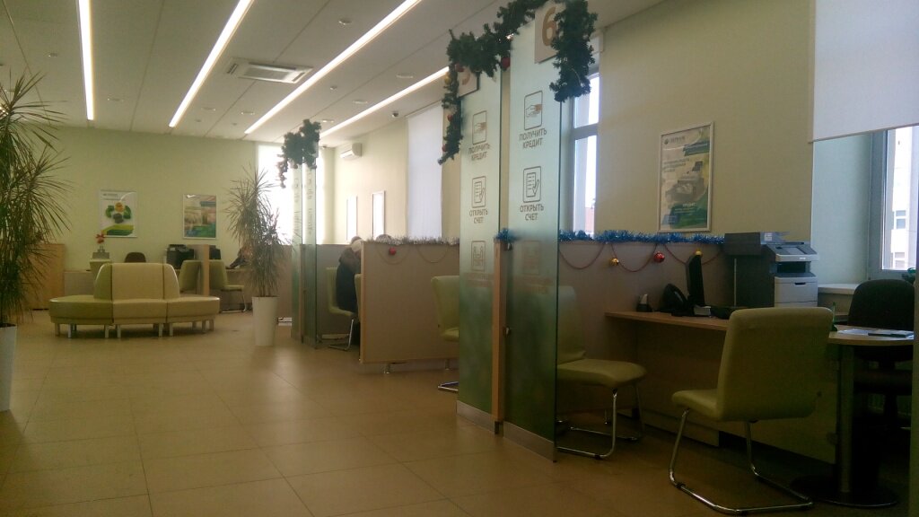 Центральный офис 1хбет в москве приложение ставить ставки на спорт