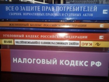 Как вести себя на защите проекта