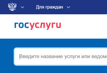 Как узнать следит ли работодатель за компьютером