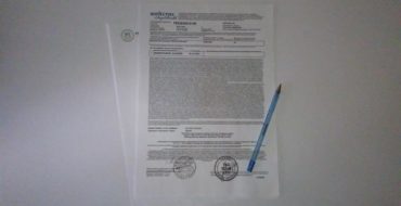 Договор аренды помещения между юридическими лицами образец 2022