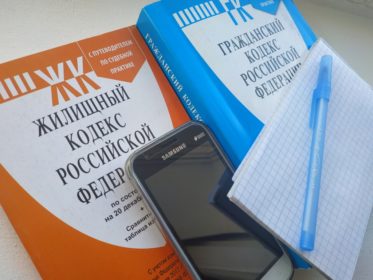 Консультация юриста по телефону круглосуточно связанные с завещанием адвокаты за защите прав