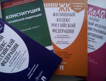 Заявление на предоставление жилья взамен аварийного образец