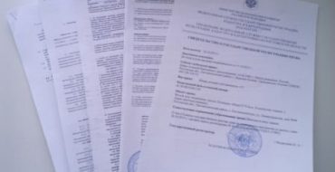 Предварительный договор купли-продажи дома с земельным участком с задатком образец 2022