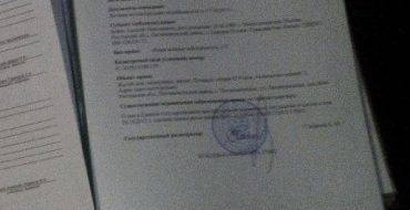 Предварительный договор купли-продажи гаража с задатком образец 2022 скачать